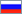 Russian version Russian version
