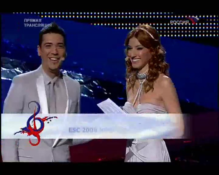 Евровидение 2008. Финал. 1 часть