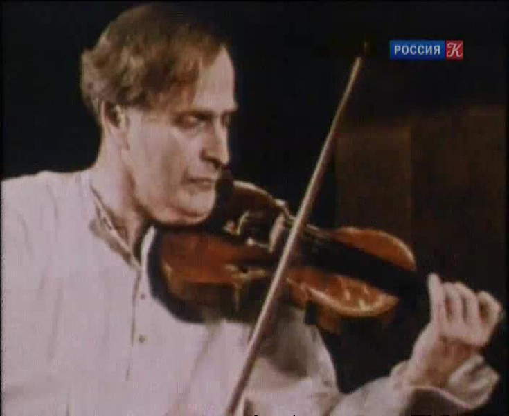 Иегуди Менухин. Скрипка столетия