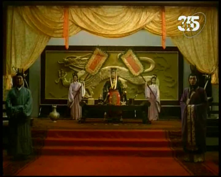 Первый император Китая
