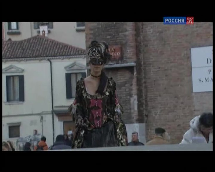 Великий венецианский карнавал