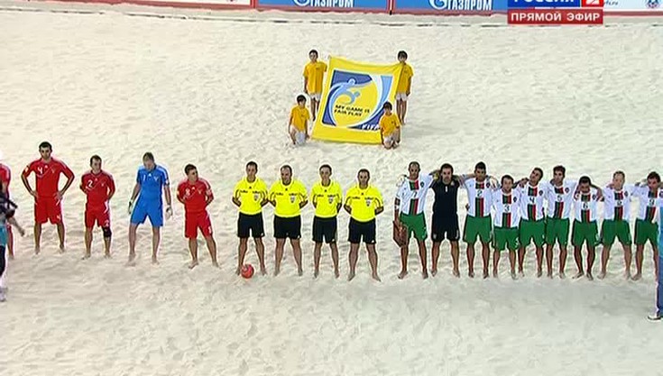 Пляжный футбол. Кубок Европы 2019
