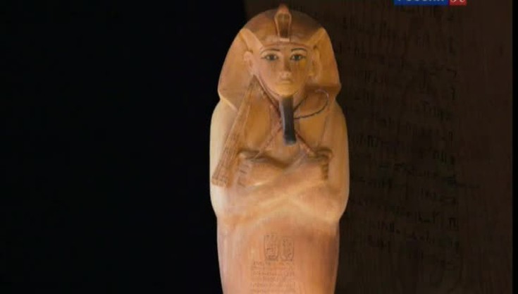 Долгое Путешествие Рамзеса II