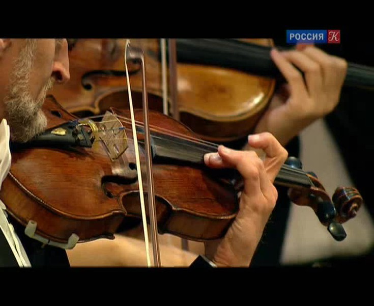 Российский национальный оркестр …