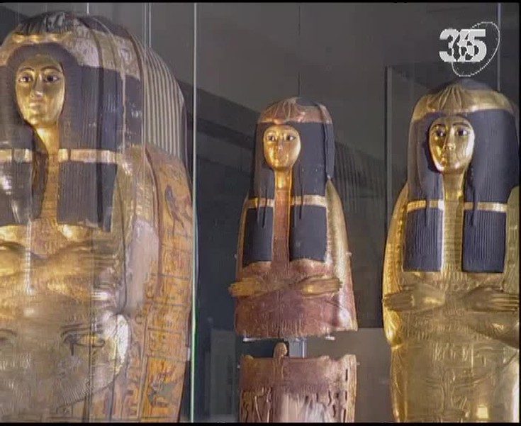 Древнейшие мумии мира