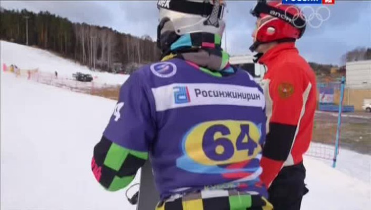 Российский сноуборд 2013. Новый …