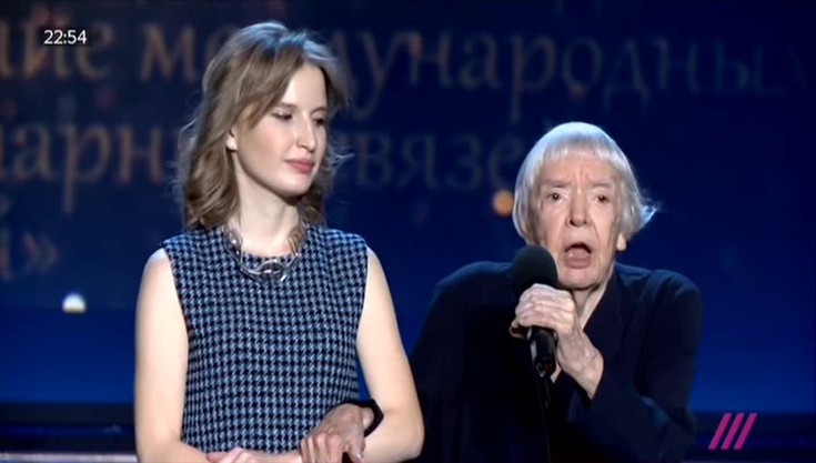 Премия имени Егора Гайдара-2015