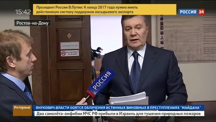 Вести. Интервью Виктора Януковича