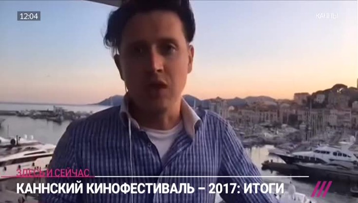 Здесь и сейчас. Навальный подал …