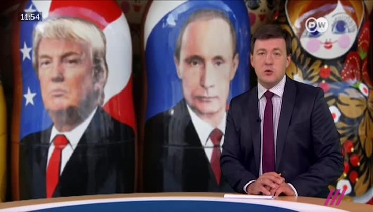 DW новости. Трамп и Путин