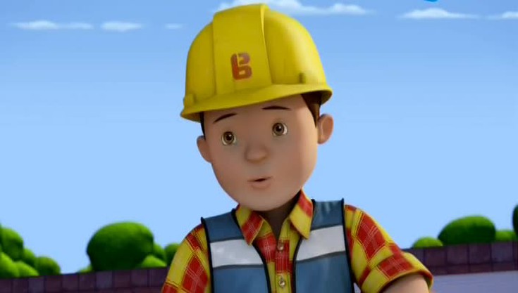 Боб-строитель. Зачет