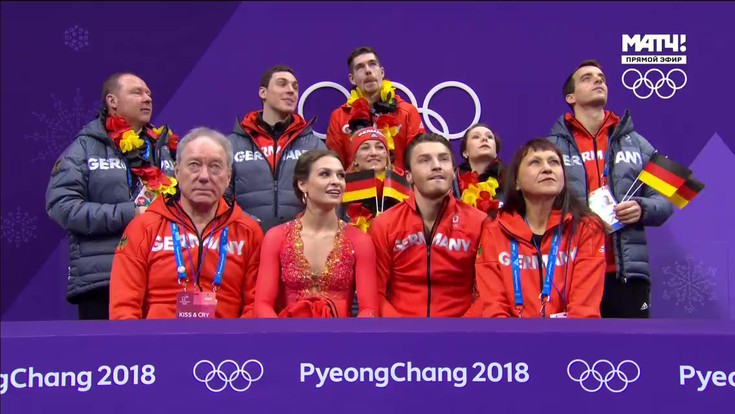  Олимпиада 2018. Фигурное катани…
