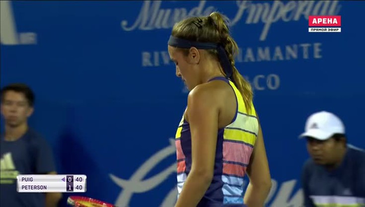 Теннис. Турнир WTA 2018 в Акапул…