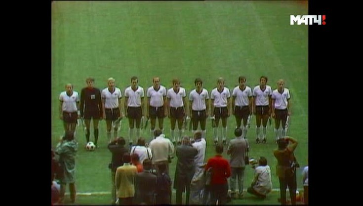 Футбол. Чемпионат мира 1970