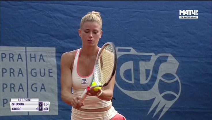 Теннис. Турнир WTA 2018 в Праге,…