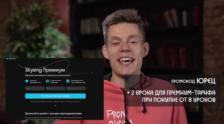 вДудь. Навальные - интервью посл…
