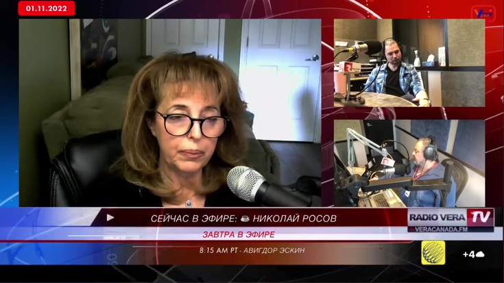 Утренний кофе на радио Вера. 01.…