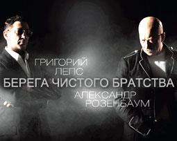 Альбом 