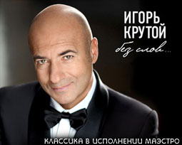 Альбом 