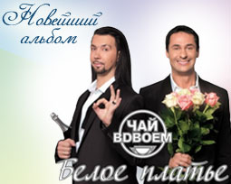 Альбом 
