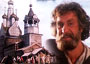 «Михайло Ломоносов»