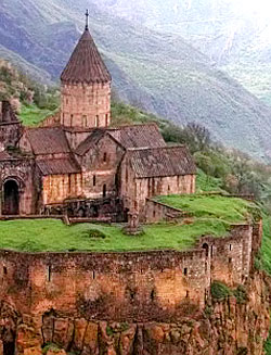 Армения 