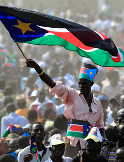 Южный Судан 
