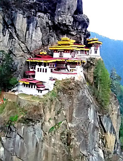 Бутан 