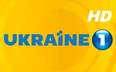 Украина 1 HD (укр.)