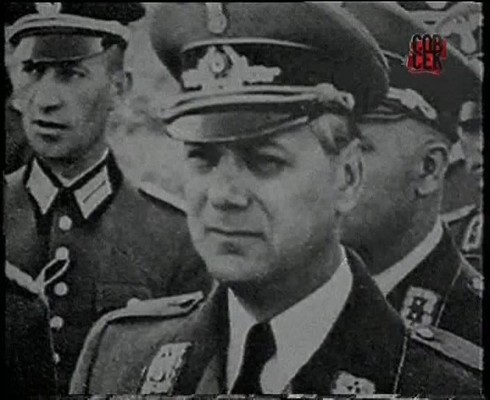 Смотреть