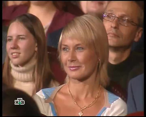 Смотреть