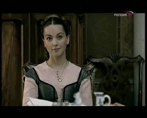 Смотреть