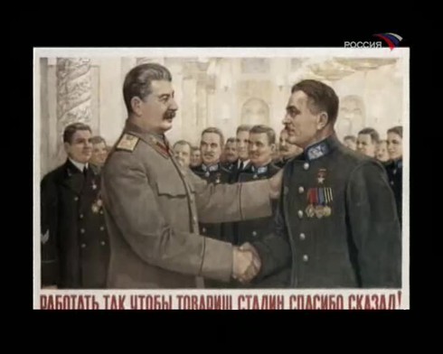 Смотреть
