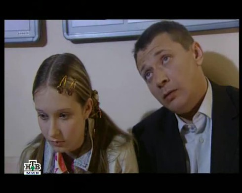 Смотреть