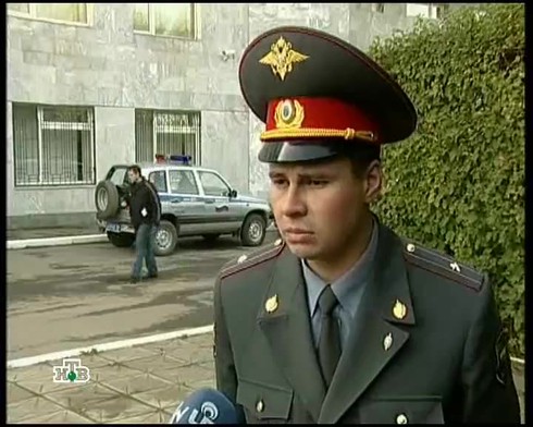 Смотреть