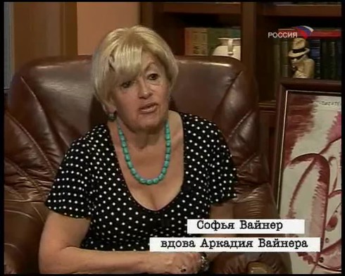 Смотреть