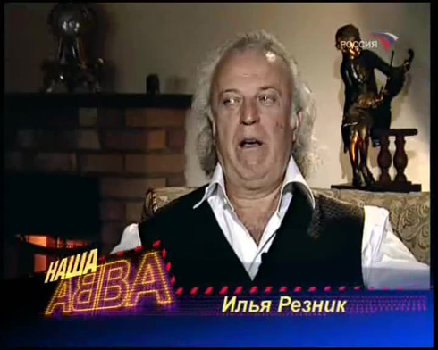 Смотреть