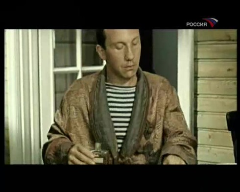 Смотреть