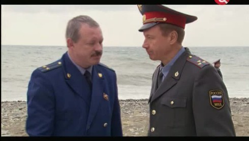 Смотреть