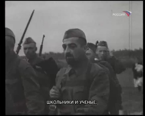Смотреть