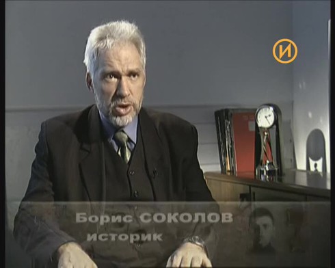 Смотреть