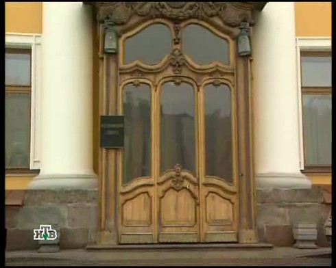 Смотреть