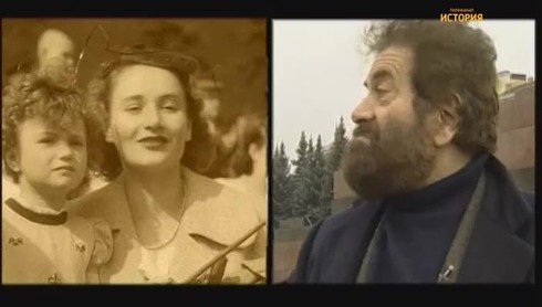 Смотреть