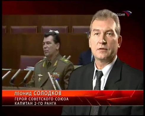 Смотреть