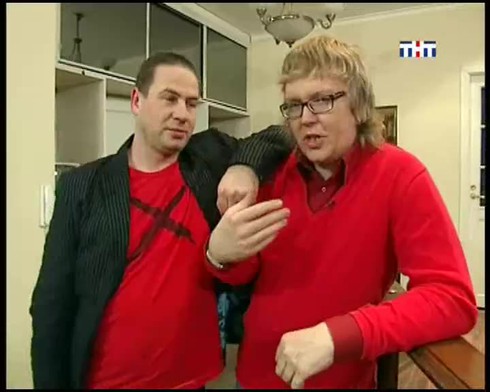 Смотреть