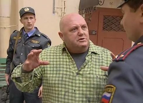 Смотреть