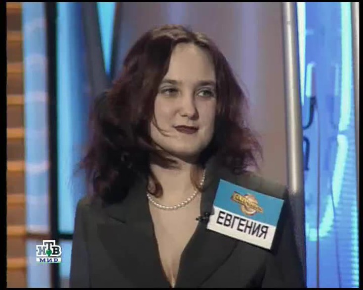Смотреть "Алчность" онлайн - eTVnet