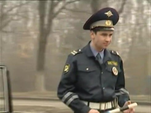 Смотреть