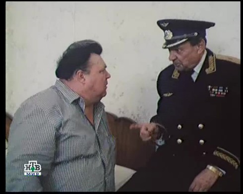 Смотреть