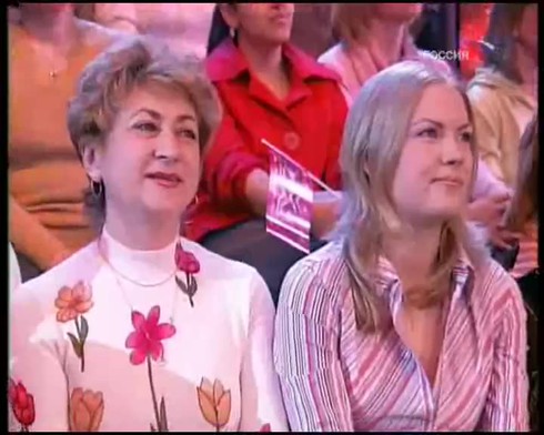 Смотреть
